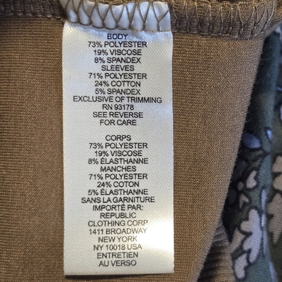 TRUTH by REPUBLIC Men's Chocolate Brown Full Zip Bomber Jacket Size Large - Picture 6 of 7